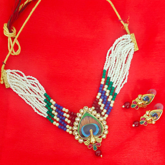 Multicolour Choker Necklace Set with Pearls & Kundan